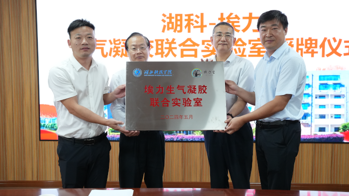 澳门正规的电子游戏网址