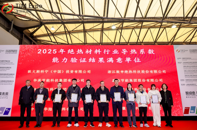 澳门正规的电子游戏网址